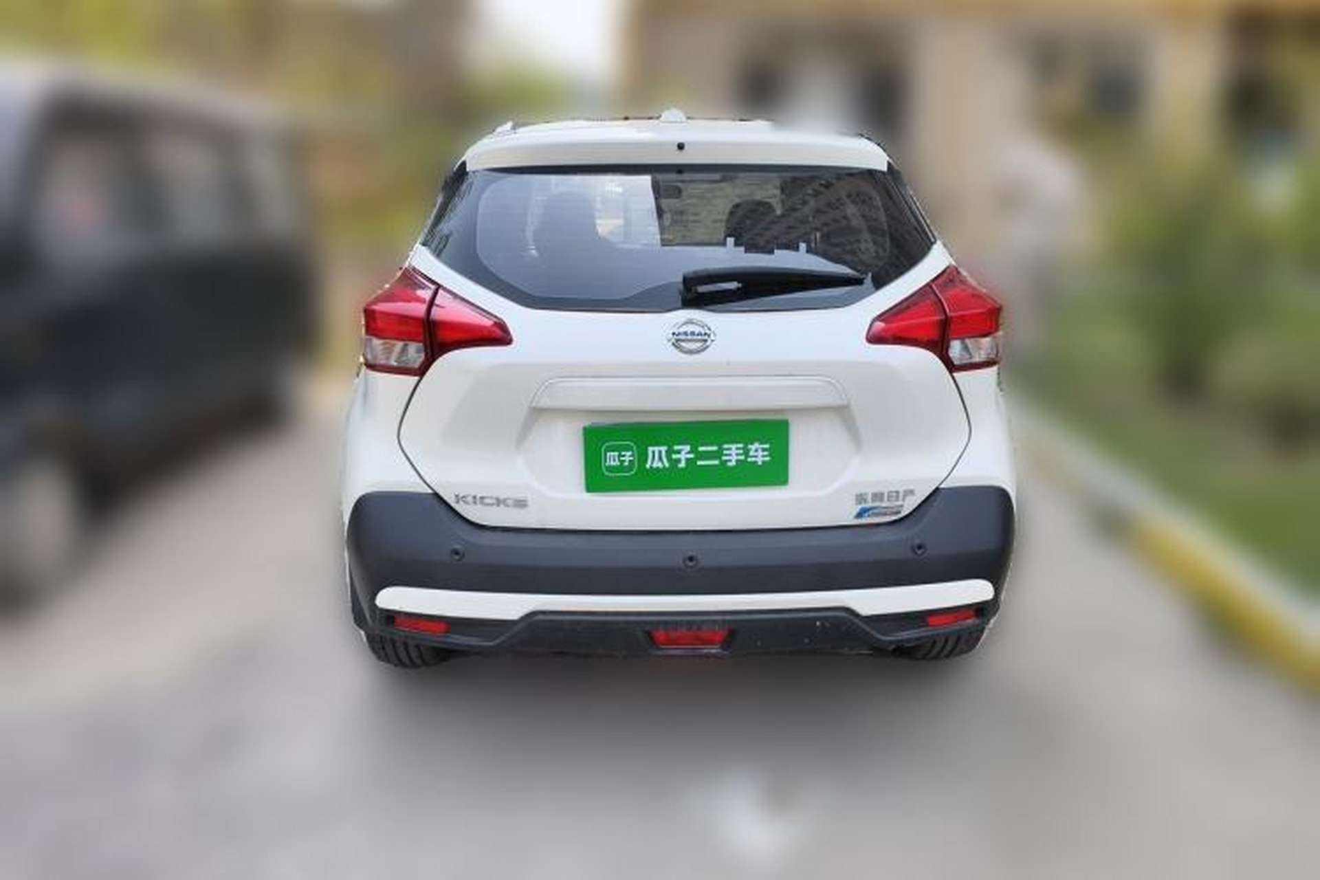 Used Nissan Kicks 2019 1.5L CVT Cool Enjoy Edition Rear