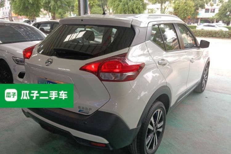 Used Nissan Kicks 2019 1.5L CVT Cool Enjoy Edition Rear Right 45 Deg