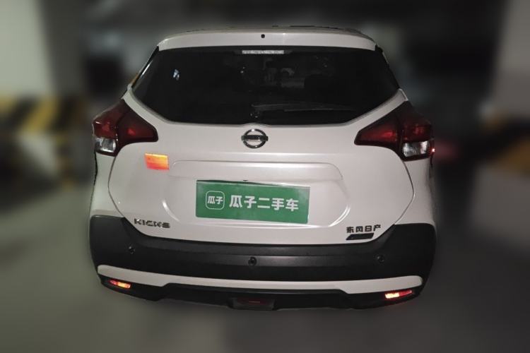 Used Nissan Kicks 2019 1.5L CVT Smart Connect Deluxe Edition Rear