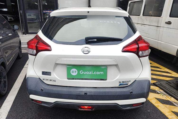 Used Nissan Kicks 2019 1.5L CVT Smart Connect Luxury Edition Rear