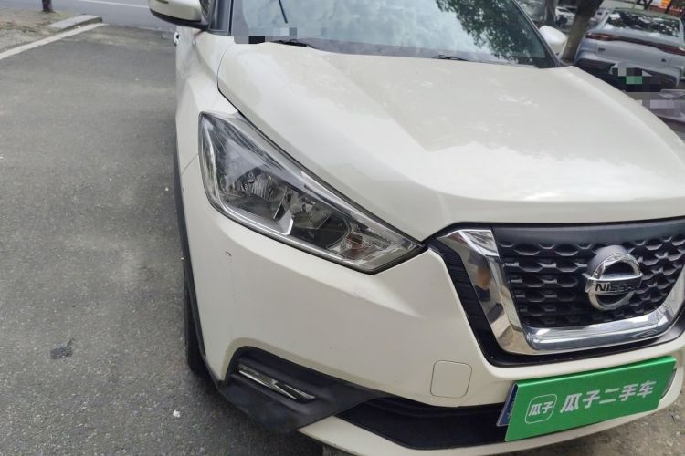 Used Nissan Kicks 2019 1.5L CVT Smart Connect Luxury Edition Right Front Headlight