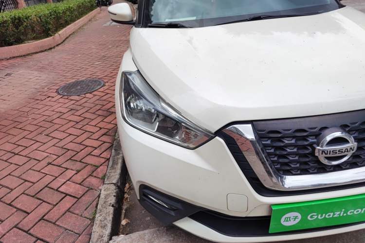 Used Nissan Kicks 2019 1.5L CVT Smart Connect Luxury Edition Right Front Headlight