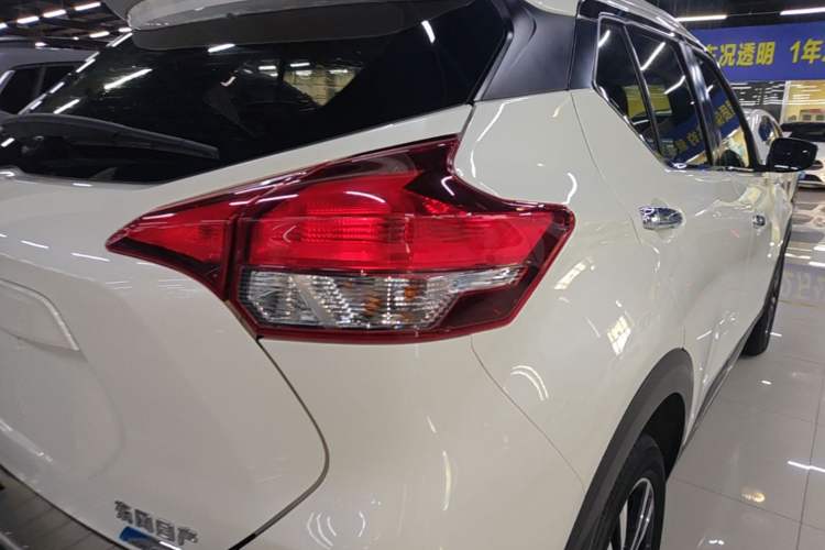 Used Nissan Kicks 2019 1.5L CVT Smart Connect Luxury Edition Right Rear Taillight