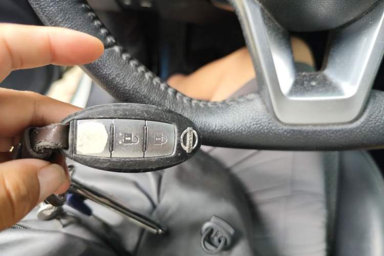 Used Nissan Kicks 2019 1.5L CVT Smart Connect Luxury Edition Vehicle Key