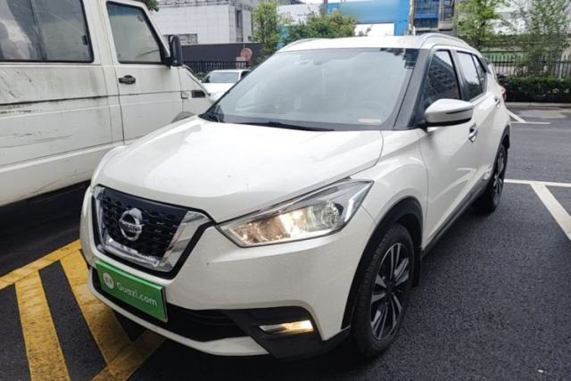 Used Nissan Kicks 2019 1.5L CVT Smart Connect Luxury Edition