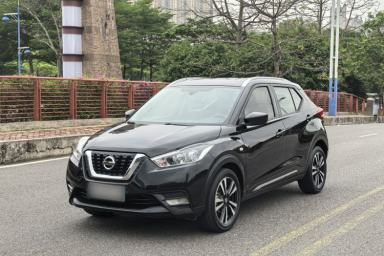 Used Nissan Kicks 2020 1.5L XL CVT Cool Enjoyment Edition