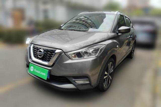 Used Nissan Kicks 2020 1.5L XL CVT Cool Enjoyment Edition