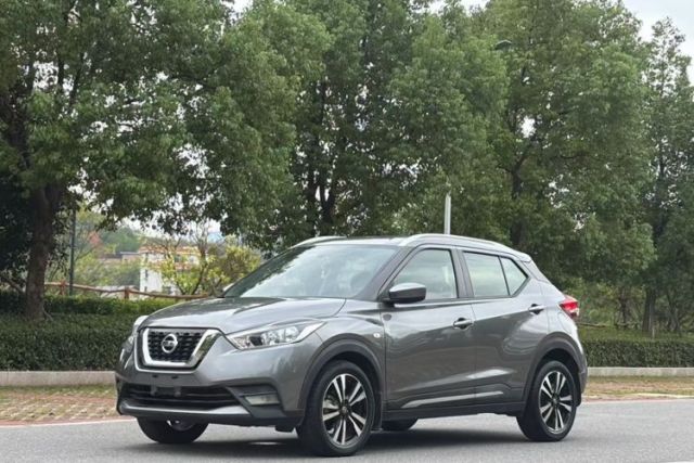 Used Nissan Kicks 2020 1.5L XL CVT Cool Enjoyment Edition