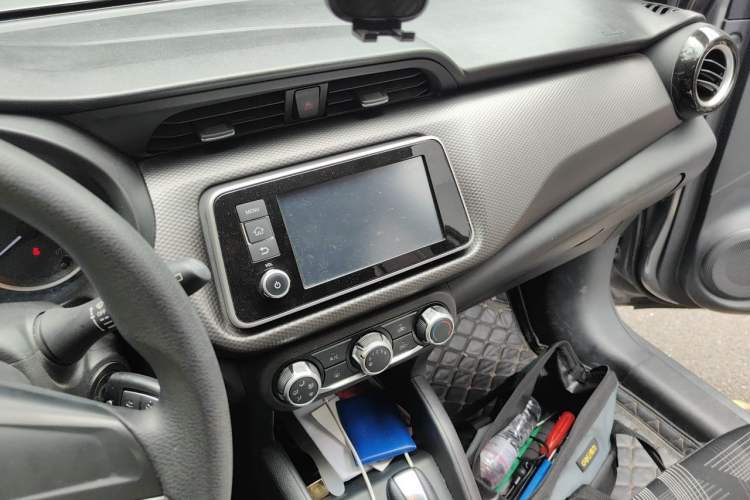 Used Nissan Kicks 2020 1.5L XL CVT Cool Enjoyment Edition Audio And AC Panel