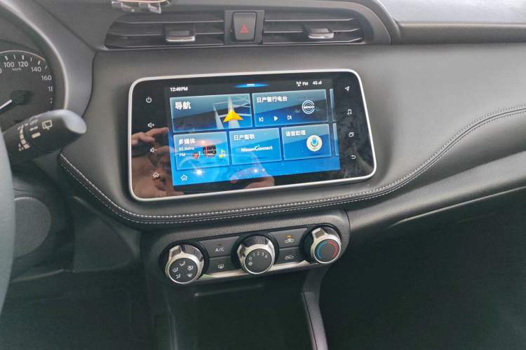 Used Nissan Kicks 2020 1.5L XV CVT Smart Connect Luxury Edition Audio And AC Panel