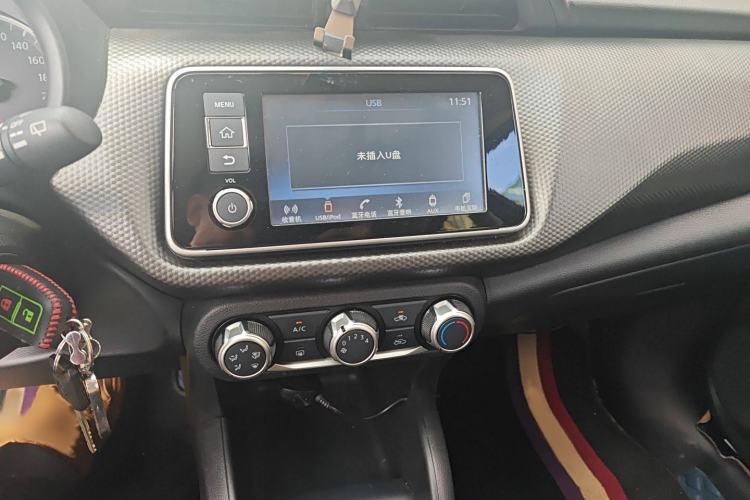 Used Nissan Kicks 2020 1.5L XL CVT Cool Enjoyment Edition Audio And AC Panel