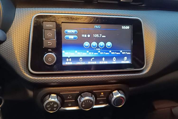 Used Nissan Kicks 2020 1.5L XL CVT Cool Enjoyment Edition Audio And AC Panel