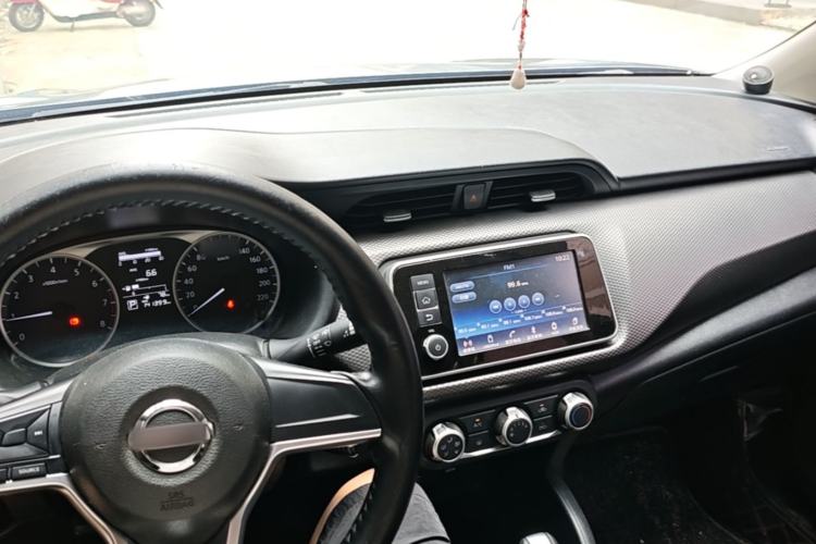 Used Nissan Kicks 2020 1.5L XL CVT Cool Enjoyment Edition Center Console