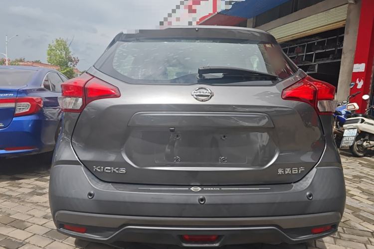 Used Nissan Kicks 2020 1.5L XL CVT Cool Enjoyment Edition Exterior 4