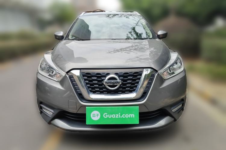 Used Nissan Kicks 2020 1.5L XL CVT Cool Enjoyment Edition Front