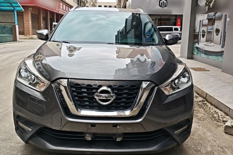 Used Nissan Kicks 2020 1.5L XL CVT Cool Enjoyment Edition Front