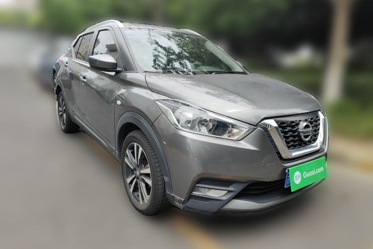Used Nissan Kicks 2020 1.5L XL CVT Cool Enjoyment Edition Front Right 45 Deg