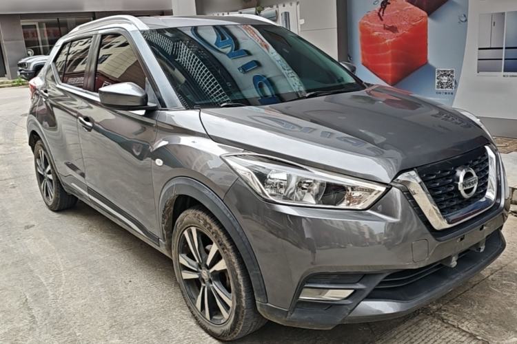 Used Nissan Kicks 2020 1.5L XL CVT Cool Enjoyment Edition Front Right 45 Deg