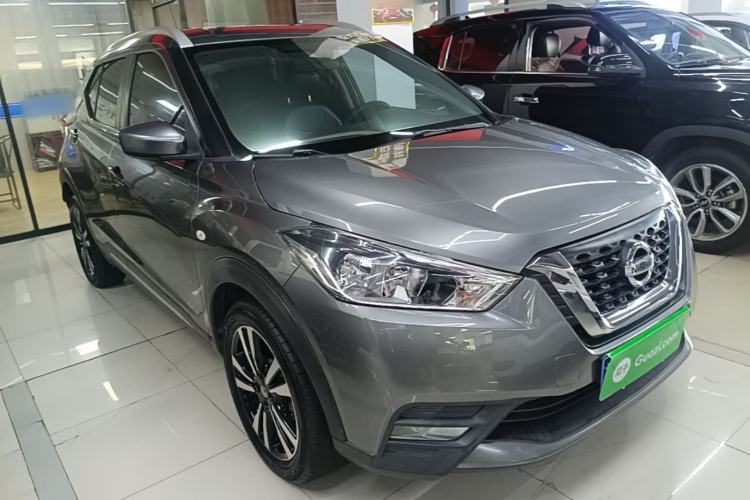 Used Nissan Kicks 2020 1.5L XL CVT Cool Enjoyment Edition Front Right 45 Deg