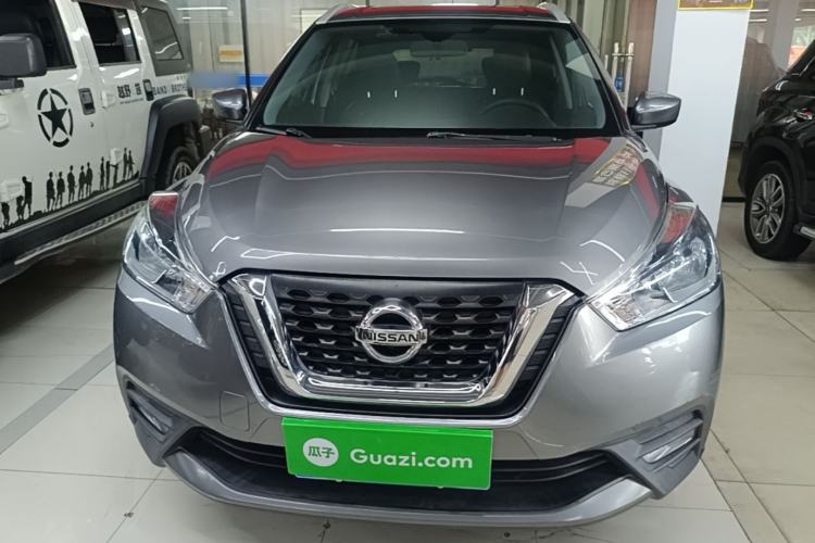 Used Nissan Kicks 2020 1.5L XL CVT Cool Enjoyment Edition Front