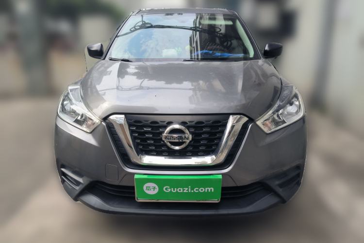 Used Nissan Kicks 2020 1.5L XE Manual Cool Edition Front