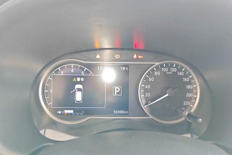 Used Nissan Kicks 2020 1.5L XV CVT Smart Connect Luxury Edition Instrument Cluster