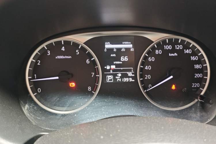 Used Nissan Kicks 2020 1.5L XL CVT Cool Enjoyment Edition Instrument Cluster
