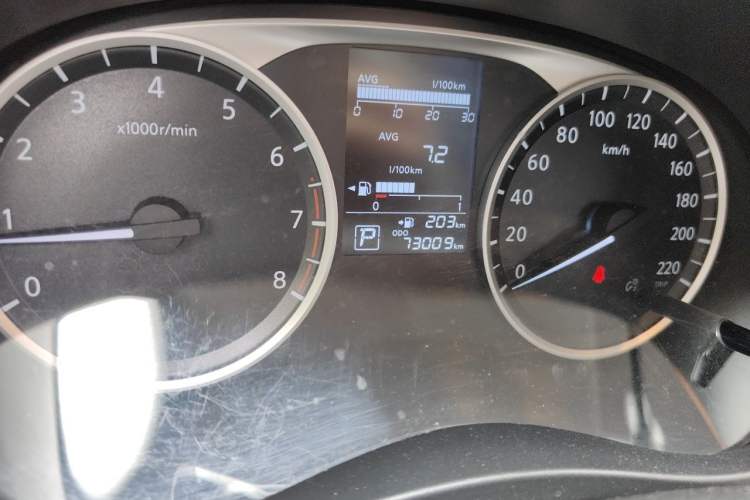 Used Nissan Kicks 2020 1.5L XL CVT Cool Enjoyment Edition Odometer Close Up