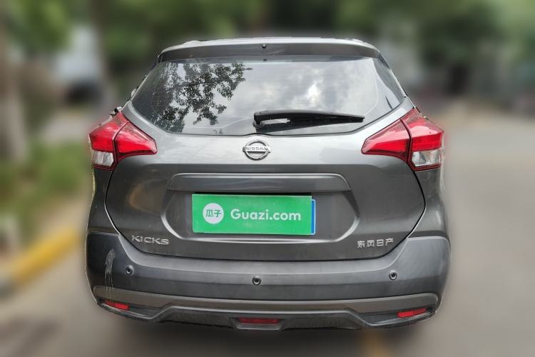 Used Nissan Kicks 2020 1.5L XL CVT Cool Enjoyment Edition Rear