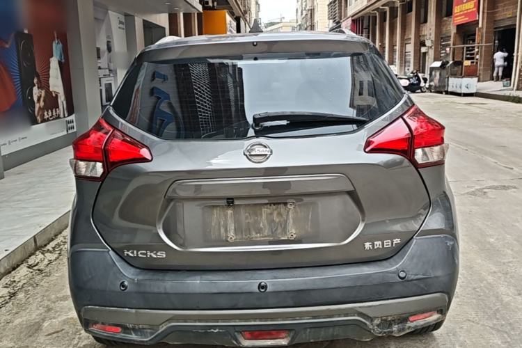 Used Nissan Kicks 2020 1.5L XL CVT Cool Enjoyment Edition Rear