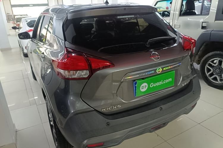 Used Nissan Kicks 2020 1.5L XL CVT Cool Enjoyment Edition Rear Left 45 Deg