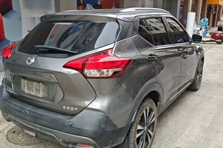 Used Nissan Kicks 2020 1.5L XL CVT Cool Enjoyment Edition Rear Right 45 Deg