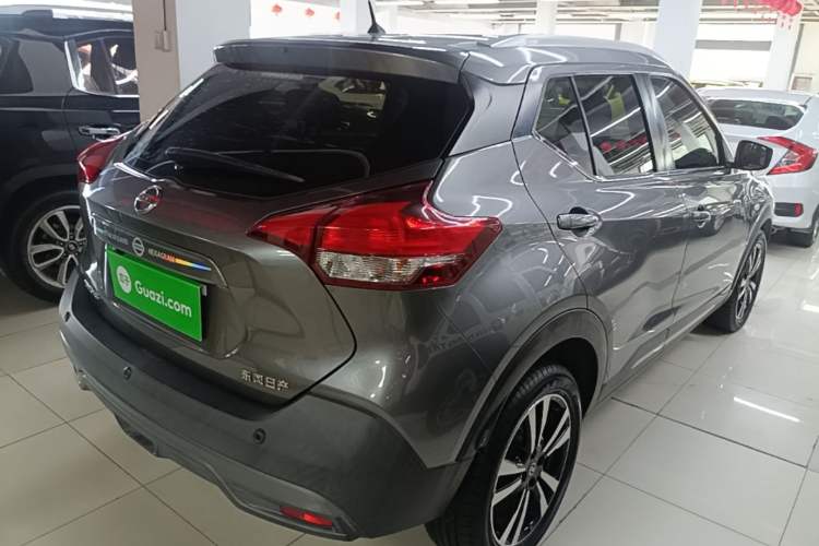 Used Nissan Kicks 2020 1.5L XL CVT Cool Enjoyment Edition Rear Right 45 Deg