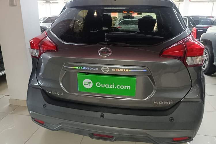 Used Nissan Kicks 2020 1.5L XL CVT Cool Enjoyment Edition Rear