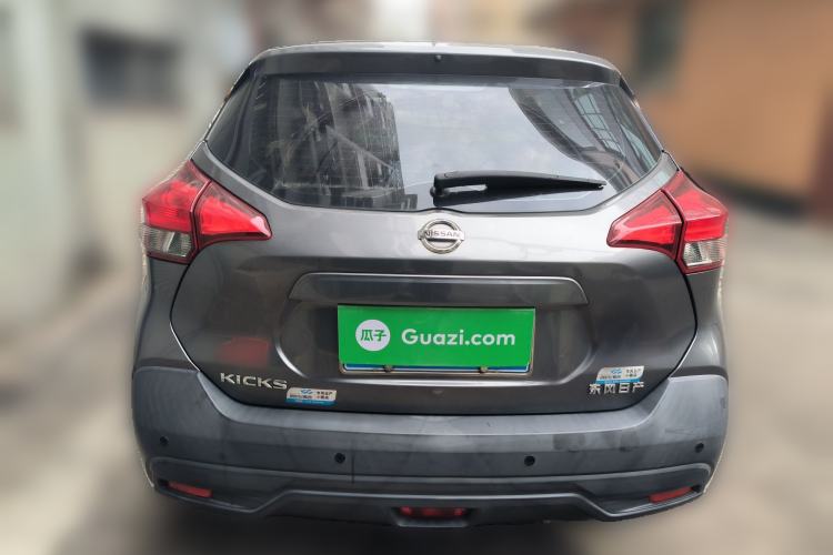 Used Nissan Kicks 2020 1.5L XE Manual Cool Edition Rear