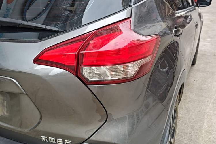 Used Nissan Kicks 2020 1.5L XL CVT Cool Enjoyment Edition Right Rear Taillight