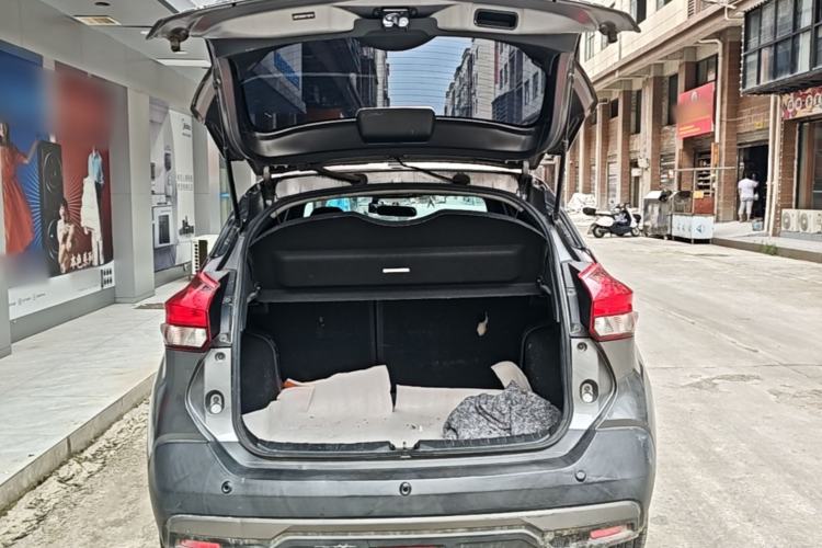 Used Nissan Kicks 2020 1.5L XL CVT Cool Enjoyment Edition Trunk