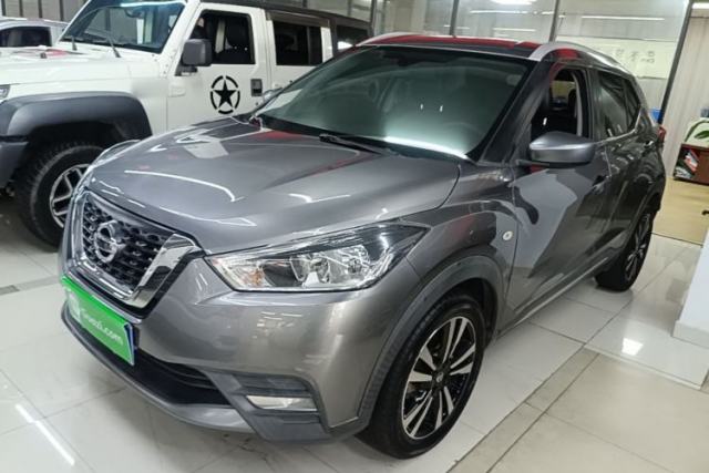 Used Nissan Kicks 2020 1.5L XL CVT Cool Enjoyment Edition
