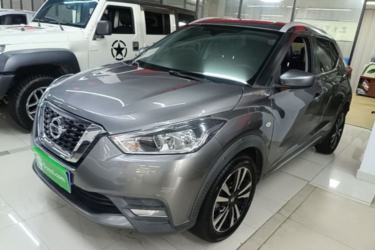 Used Nissan Kicks 2020 1.5L XL CVT Cool Enjoyment Edition Guazi used car, China used car export, Used car for sale, Used  cars, Cheapest cars for sale