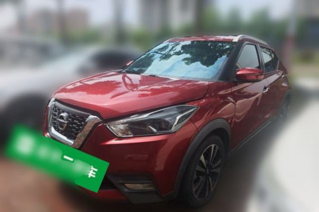 Used Nissan Kicks 2020 1.5L XV CVT Smart Connect Luxury Edition