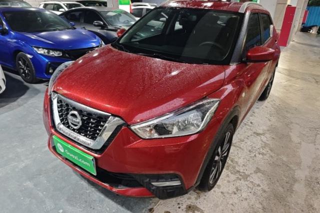 Used Nissan Kicks 2020 1.5L XL CVT Cool Enjoyment Edition