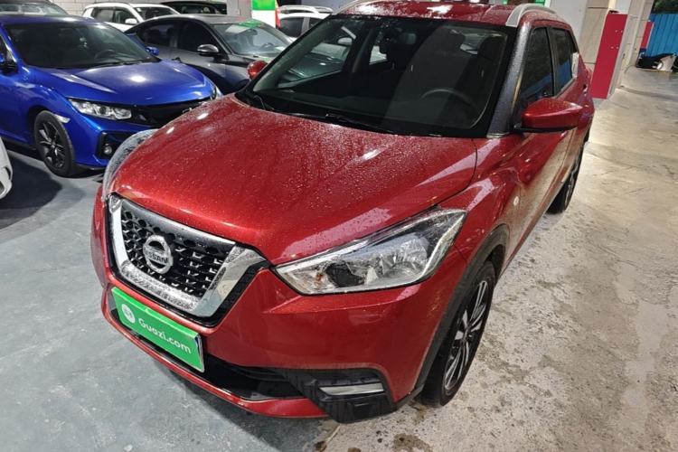 Used Nissan Kicks 2020 1.5L XL CVT Cool Enjoyment Edition Guazi used car, China used car export, Used car for sale, Used  cars, Cheapest cars for sale