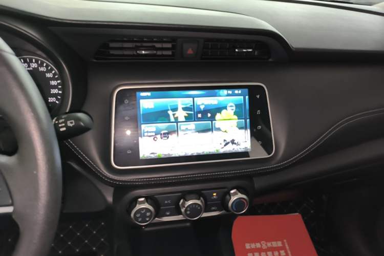 Used Nissan Kicks 2020 1.5L XV TOP CVT Smart Connect Premium Edition Audio And AC Panel
