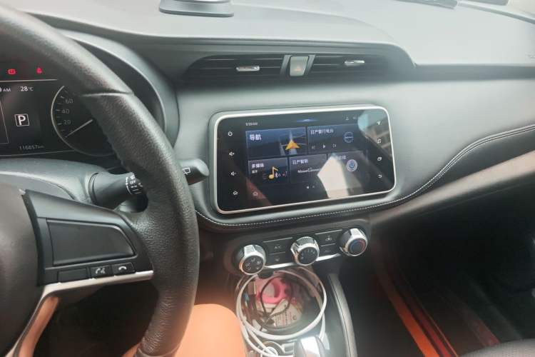 Used Nissan Kicks 2020 1.5L XV CVT Smart Connect Luxury Edition Audio And AC Panel