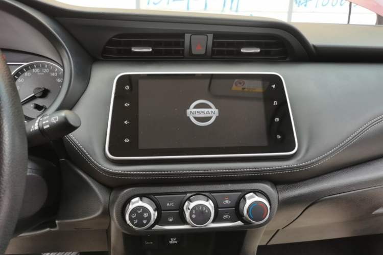 Used Nissan Kicks 2020 1.5L XV CVT Smart Connect Luxury Edition Audio And AC Panel