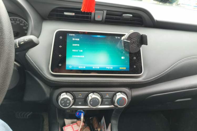 Used Nissan Kicks 2020 1.5L XV CVT Smart Connect Luxury Edition Audio And AC Panel