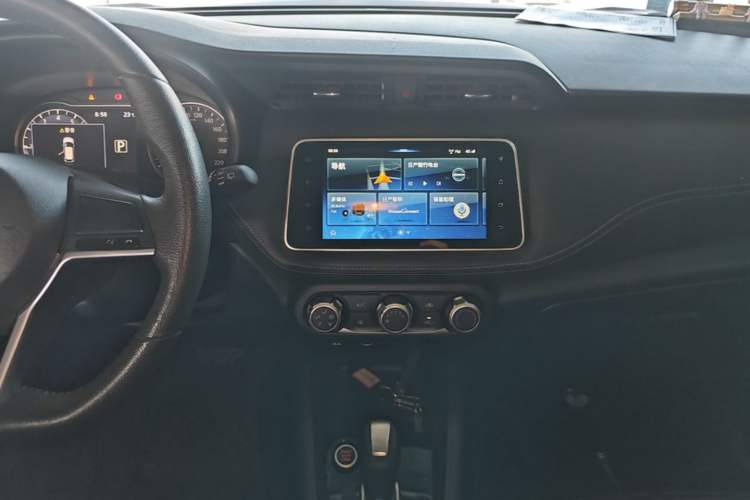 Used Nissan Kicks 2020 1.5L XV CVT Smart Connect Luxury Edition Audio And AC Panel
