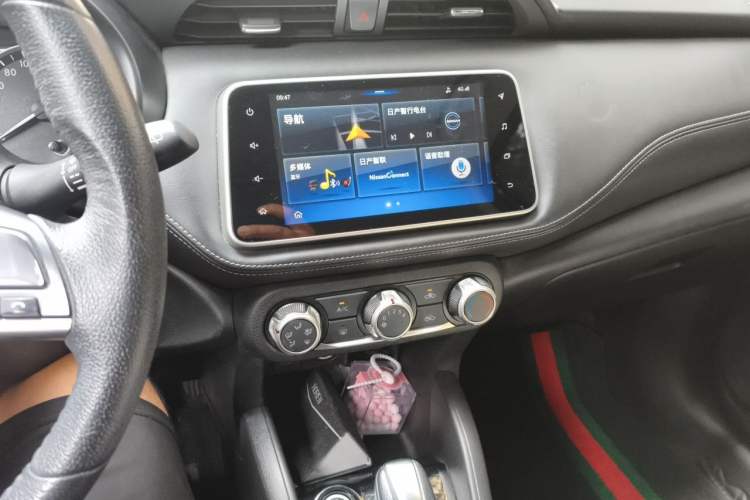 Used Nissan Kicks 2020 1.5L XV TOP CVT Smart Connect Premium Edition Audio And AC Panel