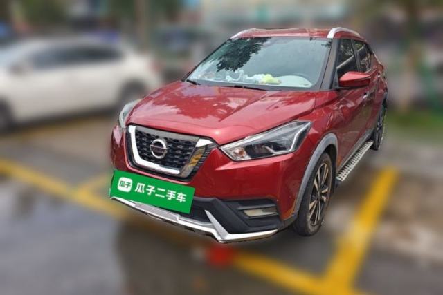 Used Nissan Kicks 2020 1.5L XV CVT Smart Connect Luxury Edition