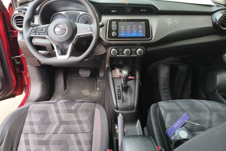 Used Nissan Kicks 2020 1.5L XL CVT Cool Enjoyment Edition Center Console